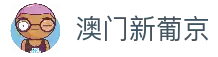 APP下载